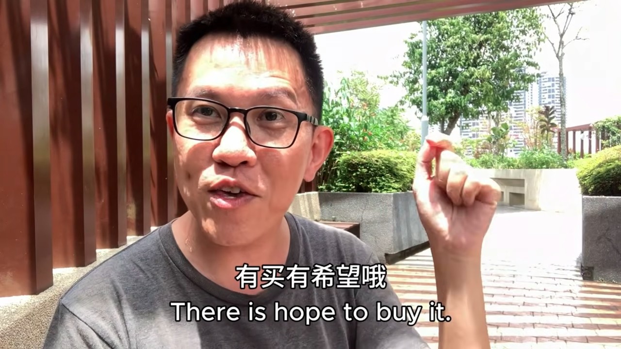 为什么新加坡人最喜欢买的是希望？？？
