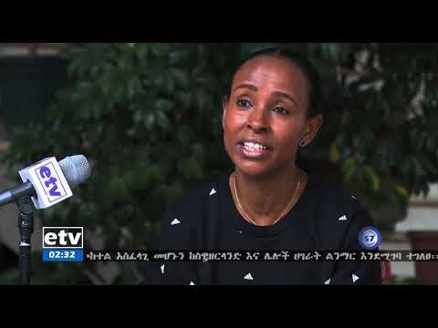 ቪዲዮ: የመሠረት ወለል “ጡብ” (40 ፎቶዎች) - ለመኖሪያ ሕንፃዎች ፣ ዓይነቶች እና ባህሪዎች የተጋለጡ ቁሳቁሶችን አጠቃላይ እይታ