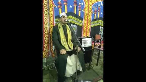 مقام الحجاز للقارئ أمين عرفه أمين ٢٠١٩