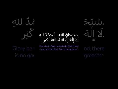 أ ج ر ل ي و لك  قࢪآن آل سيلو راحة نفسية ياسر الدوسري