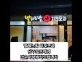 구미치킨집 별헤는밤 담주오픈예정