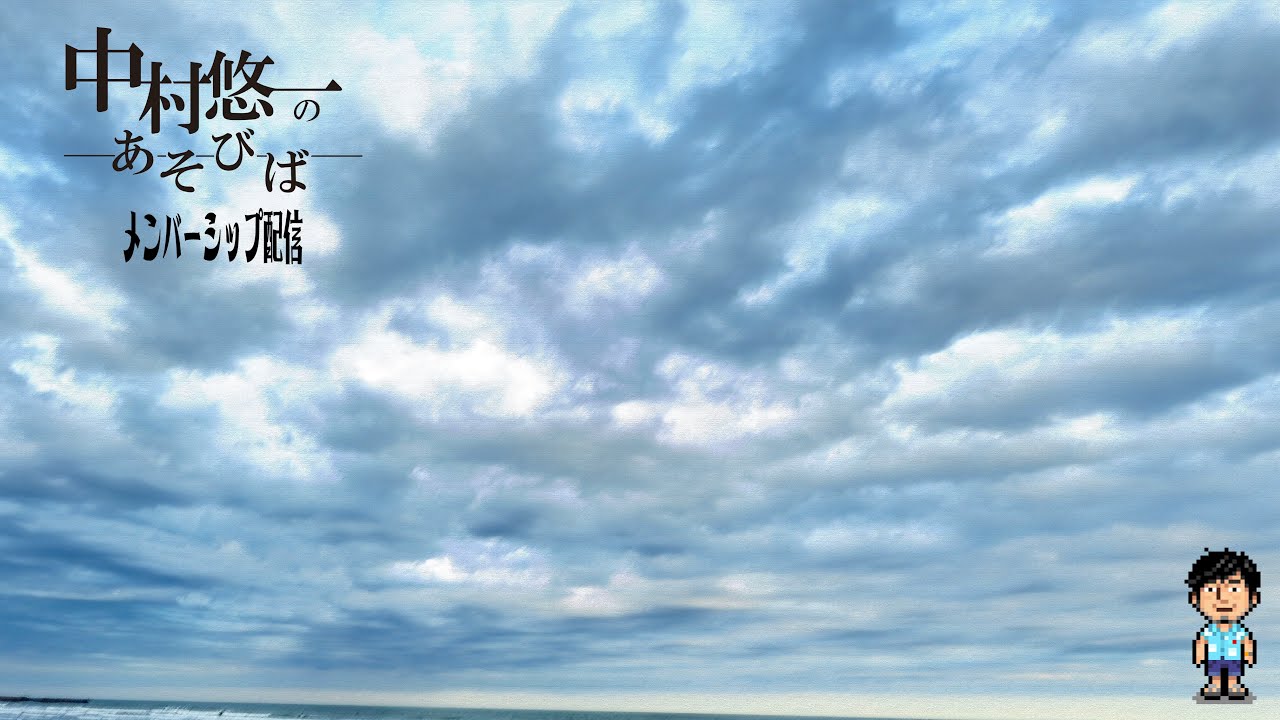 2025.7.11 - YouTube