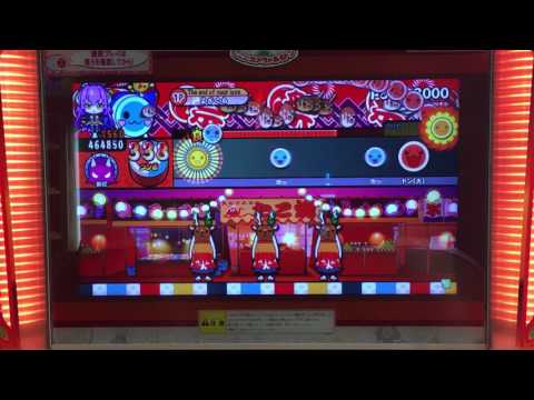 ドンカマ2000 第三追い越し全良