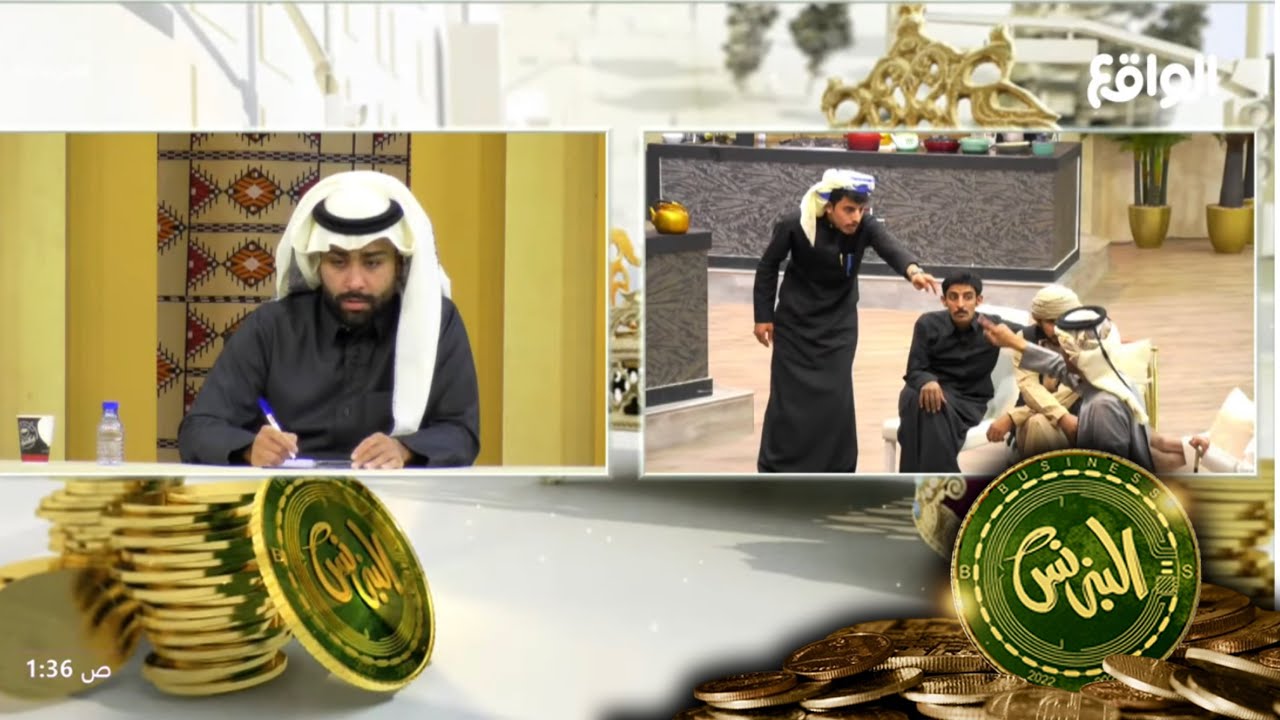 انفعال محمد ناصر و نقاش حاد بين الشباب بسبب كلام خالد السهلي ! #البزنس45