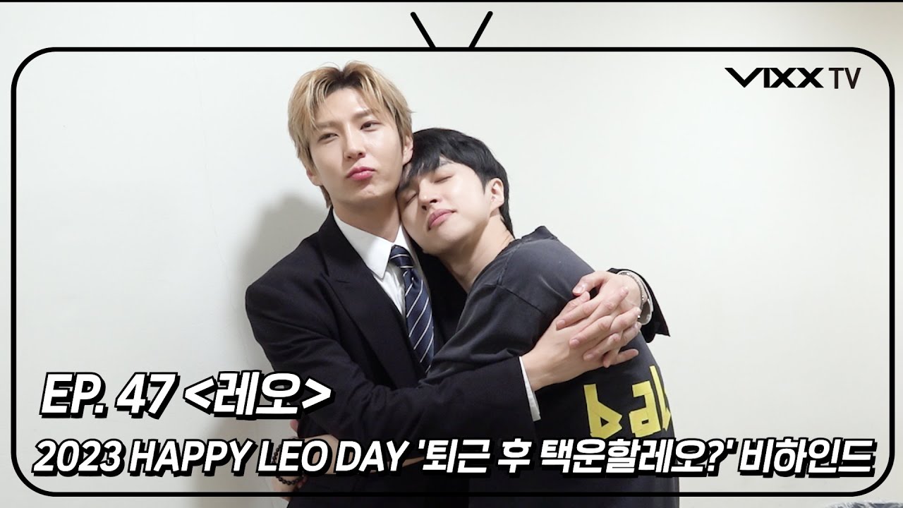 빅스(VIXX) VIXX TV3 ep.47
