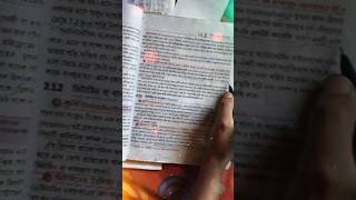 anm gnm preparation 2026👉👈👌...... #ytshorts #trendingshorts #viralvideo #anmgnm2026 #anmgnmexam