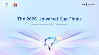 Opening Ceremony & Huawei Academic Forum丨2026 Universal Cup Finals