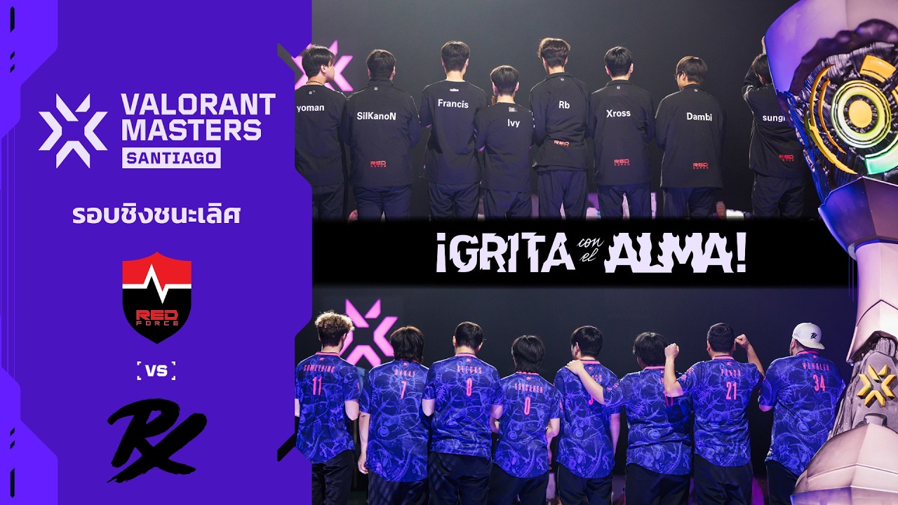 [TH] NS vs PRX - VALORANT Masters Santiago - Grand Finals