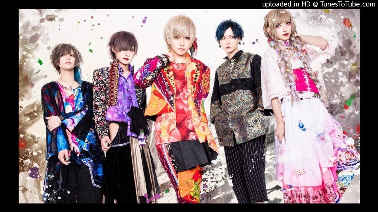 HAKLO - デリートデリート (Delete delete) bekijken op YouTube HAKLO - デリートデリート (Delete delete) bekijken op YouTube