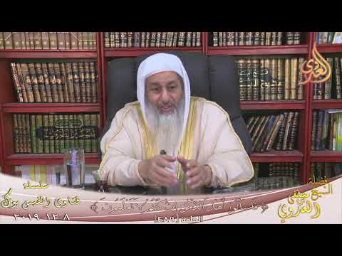 حديث مروا أبا بكر فليصل بالناس للشيخ مصطفى العدوي