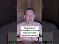 👉 Клиенты из WhatsApp На АВТОМАТЕ, подробности в шапке профиля #kovalevpro