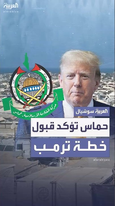            
 - نشر قبل 34 دقيقة