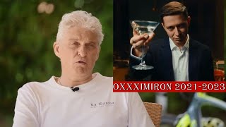 Тиньков поясняет за новое творчество Оксимирона/Oxxxymirona