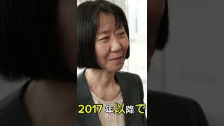 🏠「日本初!? 北海道で“50年ローン”登場!住宅価格が止まらない…若者のマイホーム事情が激変!」