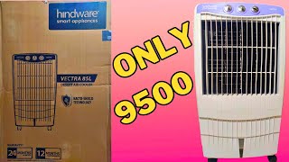 Hindware Desert VECTRA 85L Air Cooler Unboxing  & Review screenshot 5