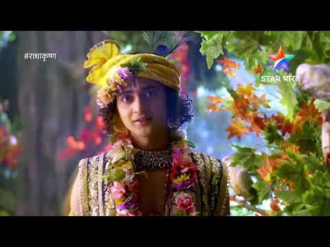 #राधाकृष्ण | कृष्ण वाणी - 40