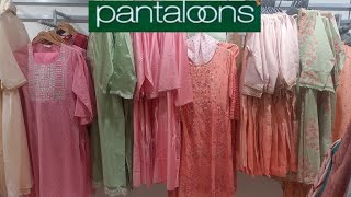 Pantaloons Summer Collection 2024| pantaloons Shopping pantaloons Haull pantaloons Latest Collection