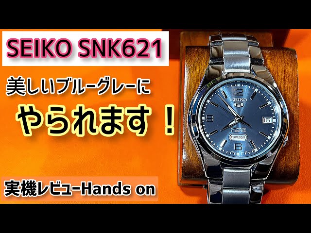 ✓絶妙な文字盤‼️美しい落ち着きセイコー5‼️Seiko Five SNK621 ...