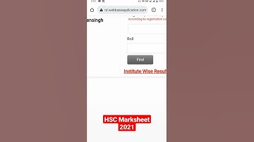 HSC Result-2021 Marksheet Kivabe Ber korbo | মার্কশীটসহ এইচএসসি রেজাল্ট-২০২১ বের করার নিয়ম।#shorts