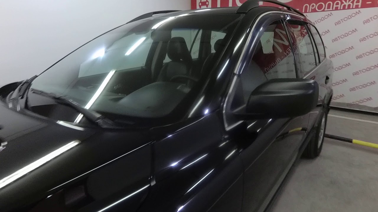 Фреон вольво xc90