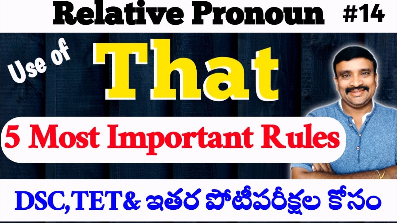 Use of That as a relative pronoun | Types of relative pronoun@Murthysir ...