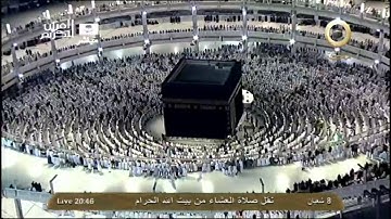 ۞ تلاوة من سورة غافر 47-60 ۞ عشاء 8 شعبان 1435هـ الشيخ صالح آل طالب