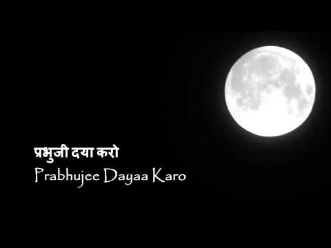 Prabhujee (Spanish) Video