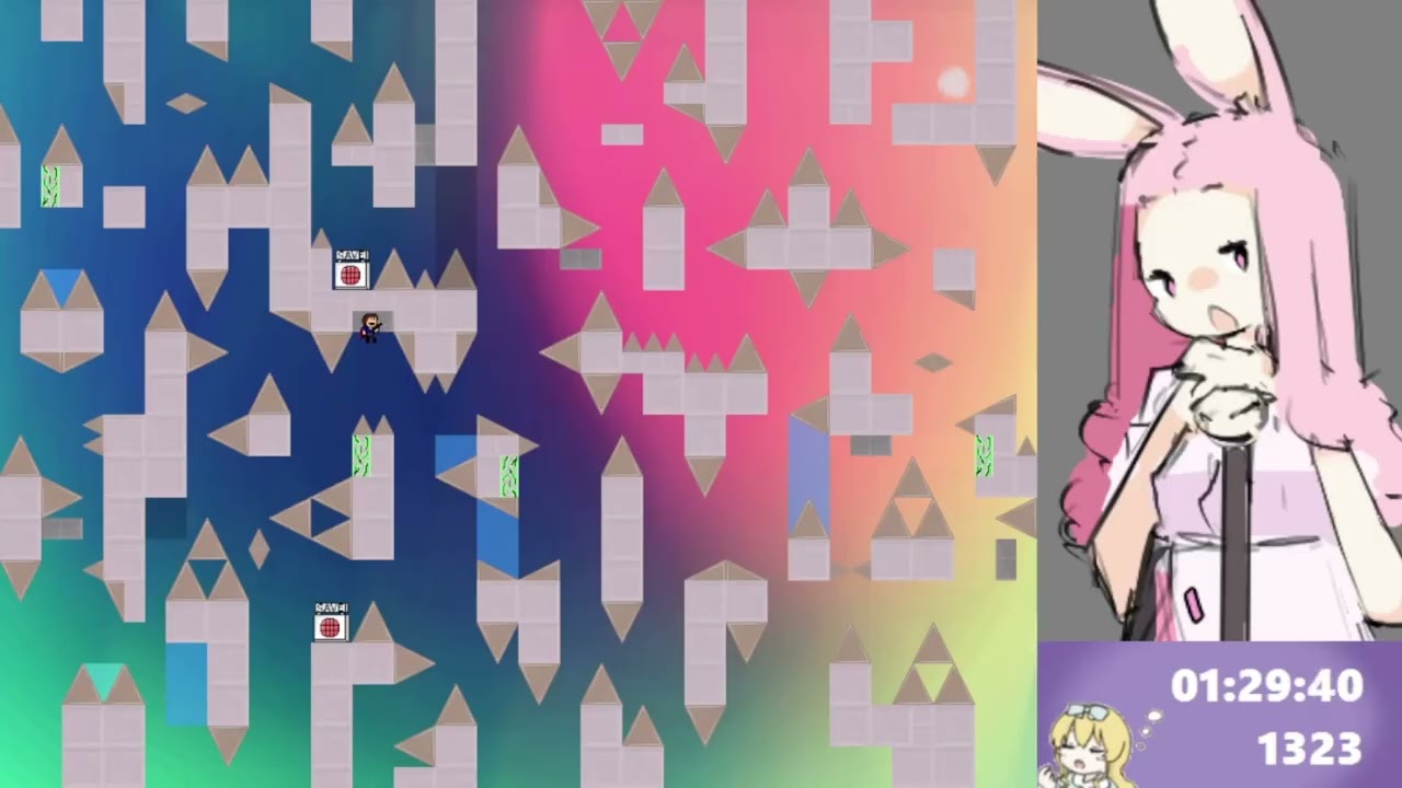 Pigeon Impact Song of the Winter Moon