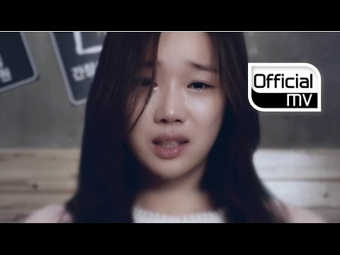 숙희 (Suki) (+) 어제까지 (Feat. 길구봉구)