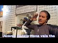 Jumma sy late Hona hi vala tha || #jummamubarak #youtube