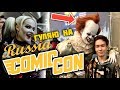 Comic Con Russia 2018 - Игромир, Косплеи, Лего - Обзор и впечатления