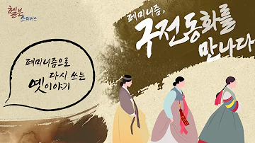 헬븐넷ㅎ 헬븐넷ㅎ