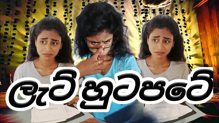 Toilet 🤣 ලැට් හුටපටේ 🤣 #comedyfilms #funny #comedyjokes #comedy #funnycomedy |@Funnygirl4444