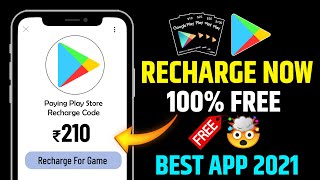 Biggest Trick!! Get Free Google Play Redeem Code | How To Get Unlimited Gift Code On Playstore screenshot 5