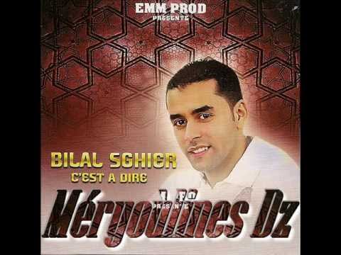 album cheb bilal 2012 alik ki dayer album cheb bilal 2012 alik ki dayer