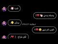 اي عادي من اشتاق لك فتره حالات واتس اب حزينه 