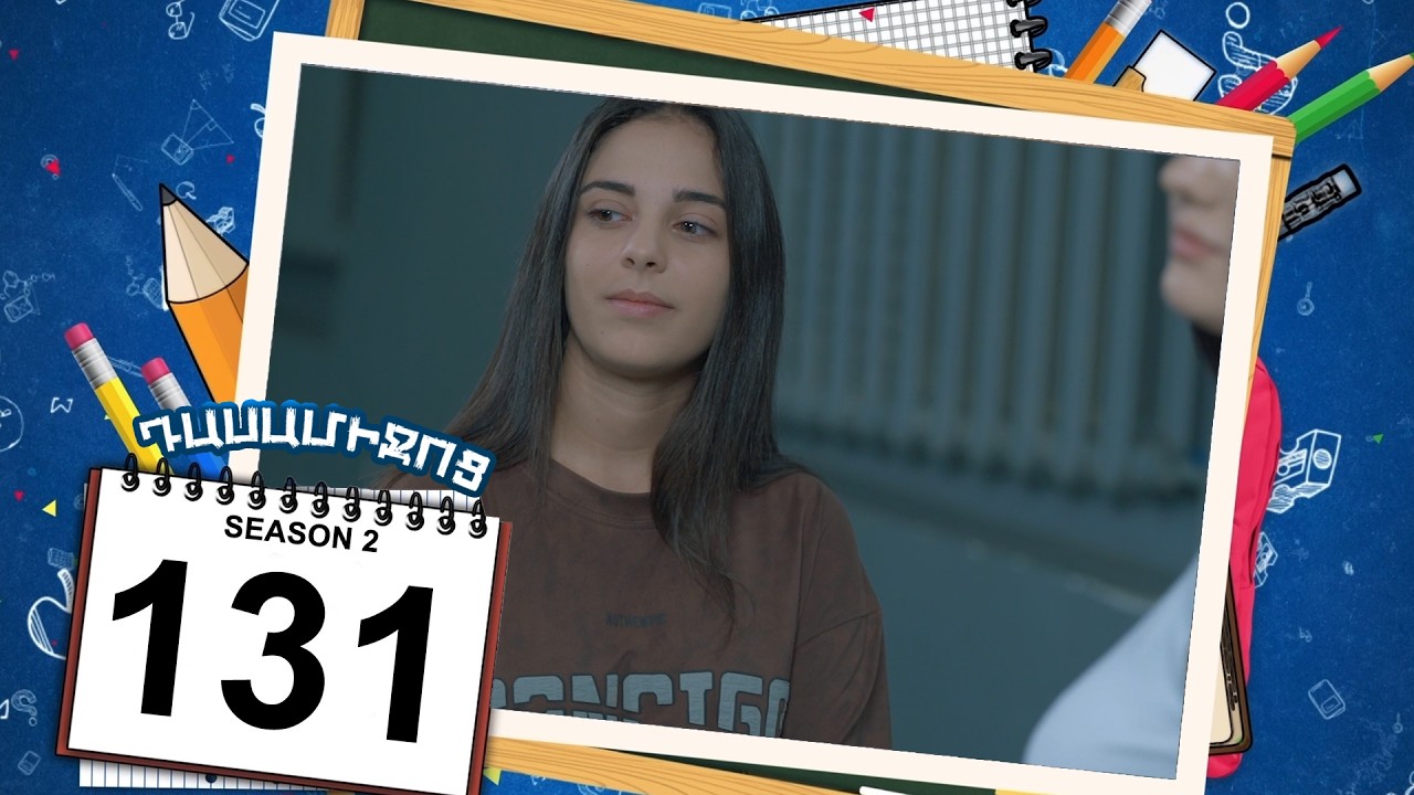 Dasamijoc 2 - Episode 131