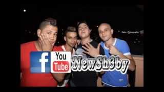 مهرجان القمه واسلام فانتا   فيلو   التوني   حودة ناصر   اجدد المهرجانات 2014   YouTube 1