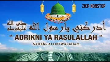 DZIKIR Shalawat Khitab-Sholawat Adrikni - sholawat adrikiyah | 1000x non stop, sholawat terbaru