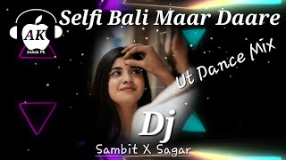 Maar Daare Cg (Ut Dance Mix) Dj Sagar Ganjam X Dj Sambit Dkl