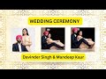 Live wedding ceremony of davinder singh  mandeep kaur  dalvir film production 94177 21641