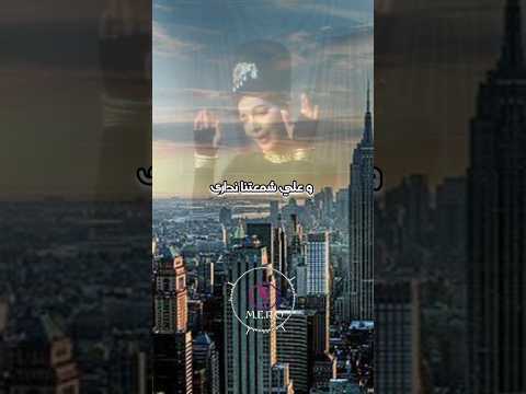 خلينا كده في المتداري اصاله اصاله نصري اصاله تصميمي حالات وتس