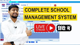 Part - DA7 : Live School Management System Setup | A Complete School Software | Hindi screenshot 3