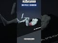 #workout #shorts #top5 #top10 #animation #challenge #mrbeast #heenaprajapati #trending #motivation