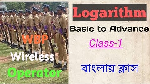 Logarithm || Class-1(Basic to Advance)|| WBP Wireless Operator Exam
