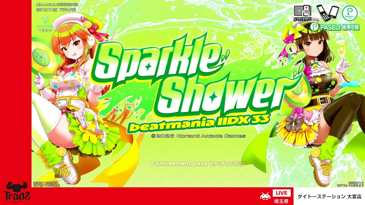 タイトーステーション大宮店LIVE配信