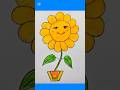 Sunflower Drawing/Easy Flower Drawing for Kids/সহজে ফুল আঁকা/ Drawing Tutorial #Art #Shorts #Flowers