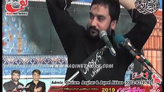 Zakir Waseem Abbas Baloch 1 Muram In Shukakhi