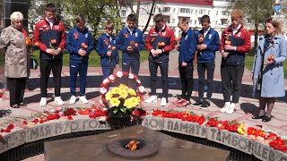 Воспитанники «Академии футбола» почтили память защитников Родины