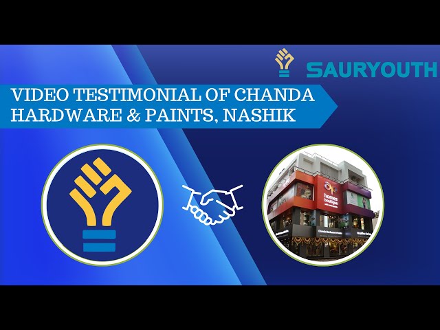 VIDEO TESTIMONIAL CHANDA HARDWARE & PAINTS, NASHIK